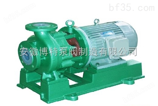 IHF（D）系列氟塑料合金离心泵