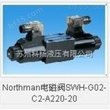 SWH-G03-C51-A220-20-中国台湾Northman电磁阀SWH-G03-C51-A220-20-K