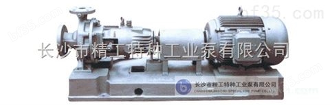 ZE型化工流程泵ZE150-200耐腐蚀化工泵