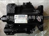 V38A4R10X中国台湾油昇YEOSHE柱塞泵V38A4R10X
