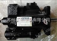 中国台湾油昇YEOSHE柱塞泵V38A4R10X
