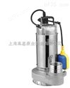 qdx型自控潜水电泵,QX1.5-32-0.75不锈钢潜水泵价格
