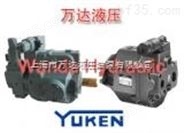 进口YUKEN柱塞泵A22-L-R-01-C-S-K-32