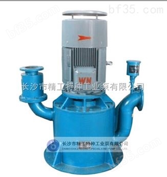 供应新疆化工自吸泵精工泵业WFB型