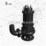 250WQ600-20-25WQ型潜水式排污泵