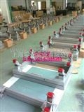 EX印染纺织3T钢瓶电子秤/印染行业防暴电子秤