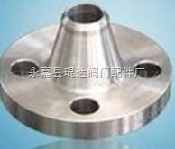 浙江温州不锈钢带颈对焊法兰生产厂