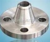 DN10-DN2000浙江永嘉不锈钢带颈对焊法兰生产厂