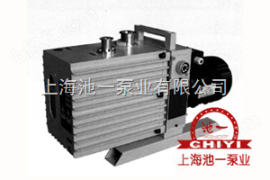 上海池一泵业专业生产2XZ-8B旋片真空泵