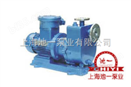 上海池一泵业专业生产ZCQ型自吸磁力泵