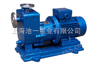 上海池一泵业专业生产ZCQ型自吸磁力泵，ZCQ25-20-115