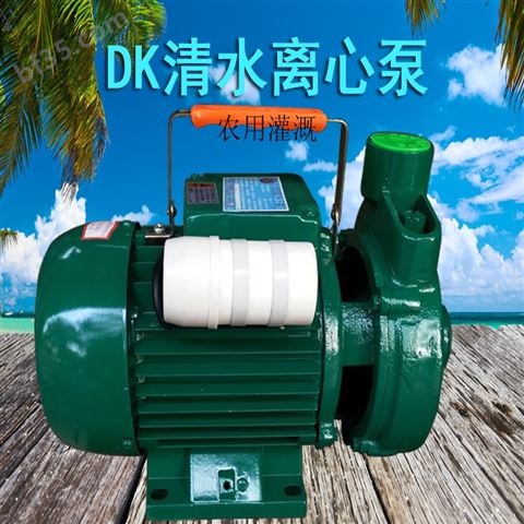 1.5KW微型电动抽水泵凌霄牌2寸离心泵