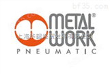 专业经销Metalwork麦特沃克气动元件