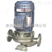 源立水泵厂家供应GDF100-19立式不锈钢管道离心泵