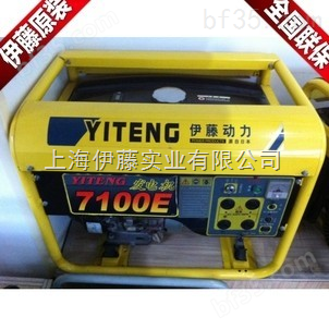 YT7100E伊藤动力6KW汽油发电机