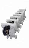 QBY-50QBY-50气动隔膜泵 专业生产气动隔膜泵 耐酸碱气动隔膜泵