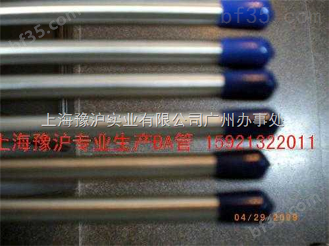 供应不锈钢BA管、广州*惠的BA管
