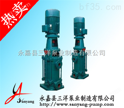 多级泵,DL节能多级泵,立式多级泵,多级泵型号