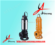 永嘉三洋,JYWQ自动搅匀式排污泵,JYWQ80-40-7-1600-2.2