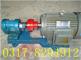 2CY180.33恒运2CY型系列齿轮泵用途